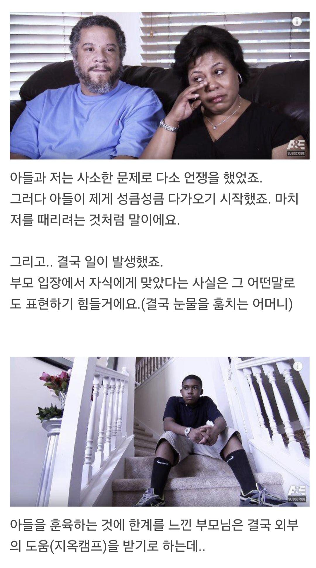 Screenshot_20260427_102654_Samsung Internet.jpg