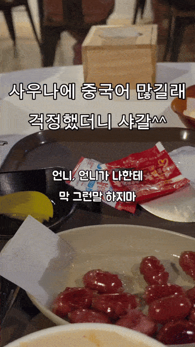 1000051569.gif