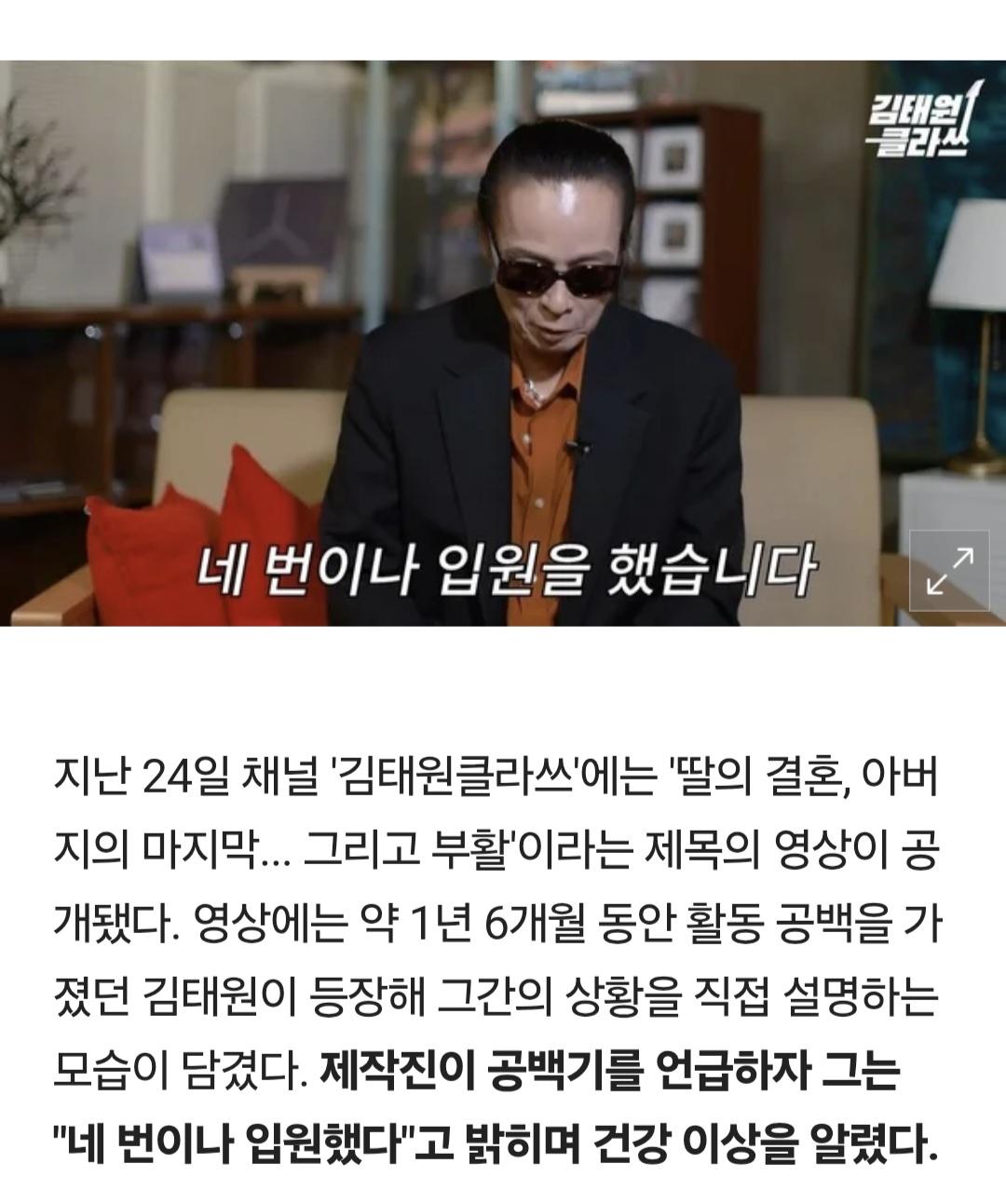 Screenshot_20260427_111503_Samsung Internet.jpg