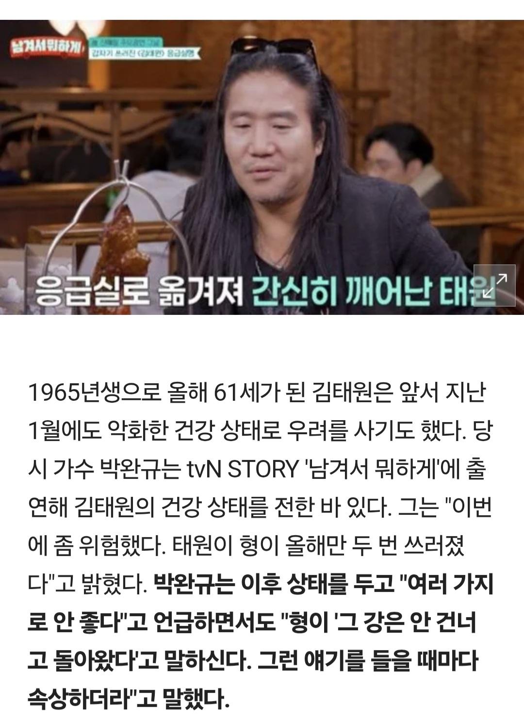 Screenshot_20260427_111520_Samsung Internet.jpg