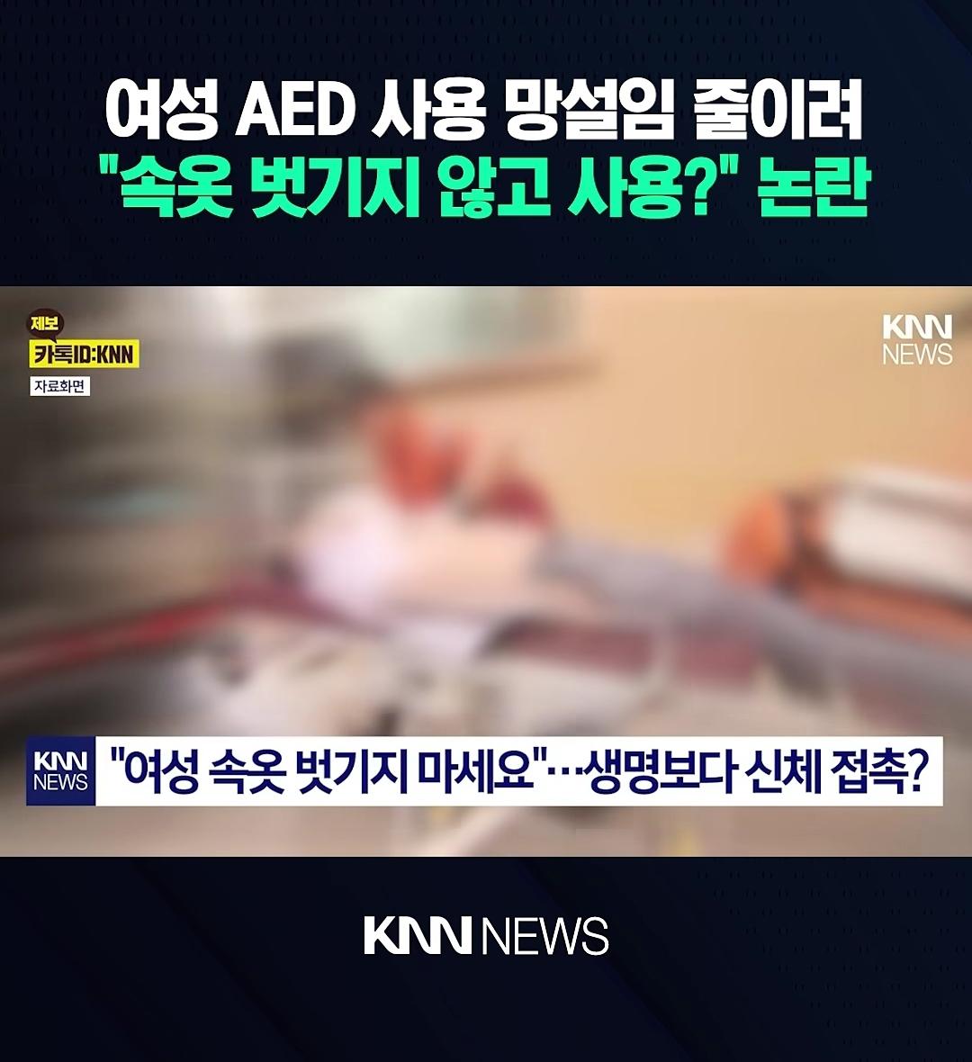 쉬앳.jpg