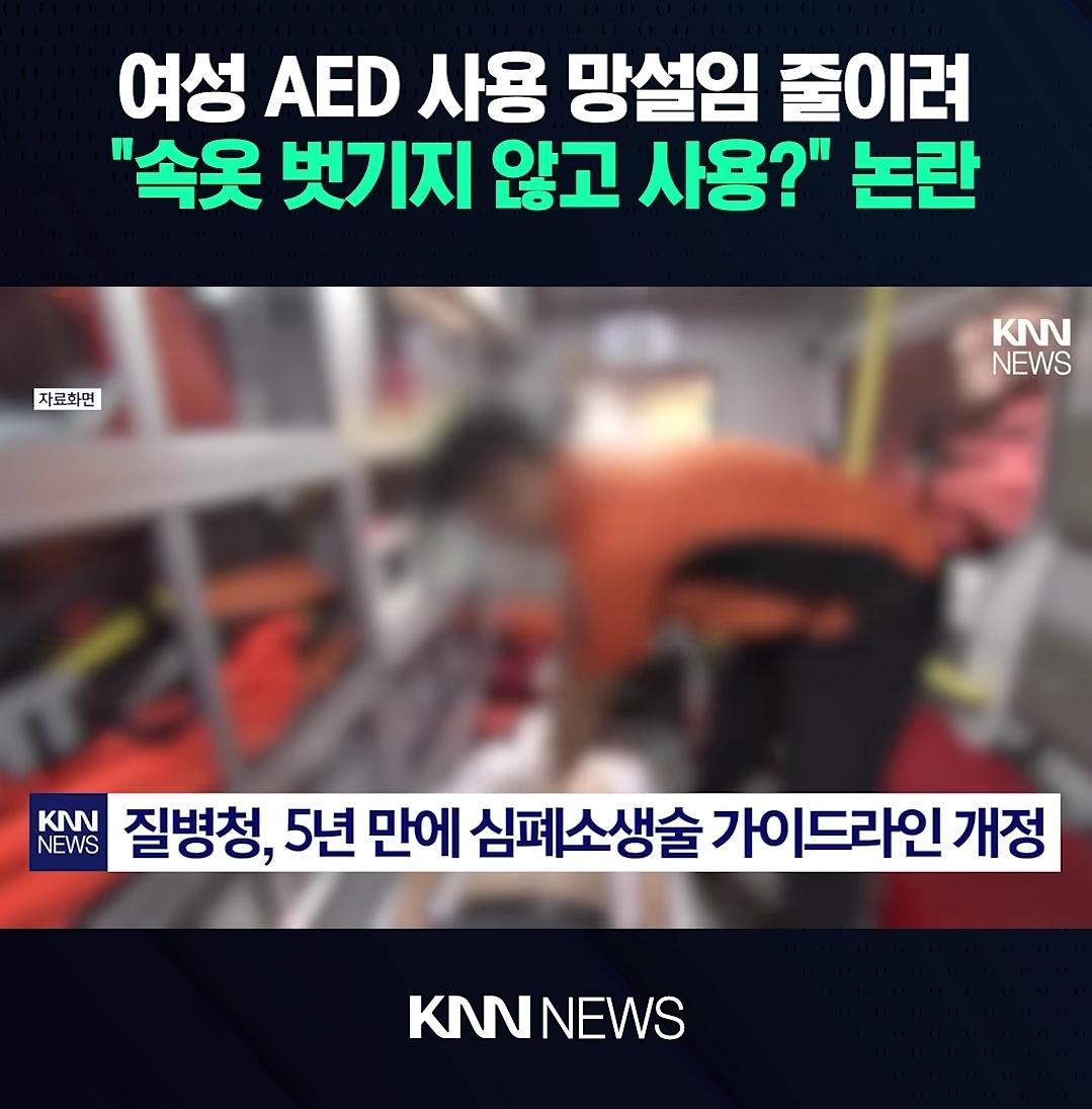 쉬윗.jpg
