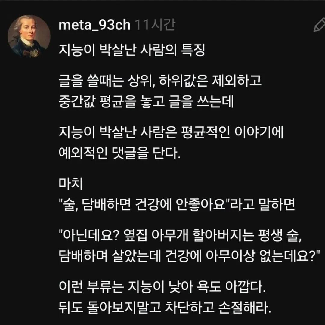 즈닝읭.jpg