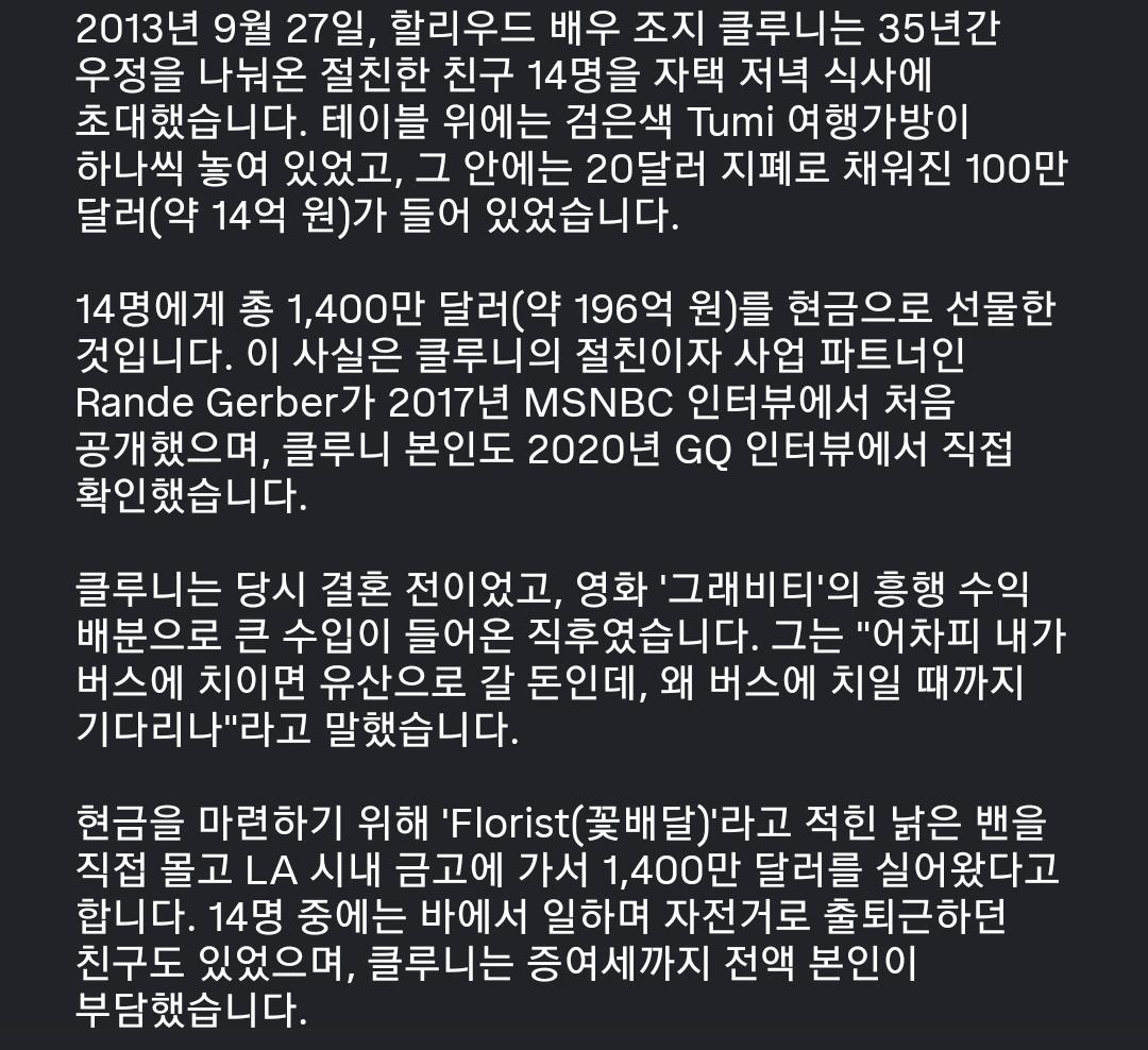 Screenshot_20260427_115613_Instagram.jpg