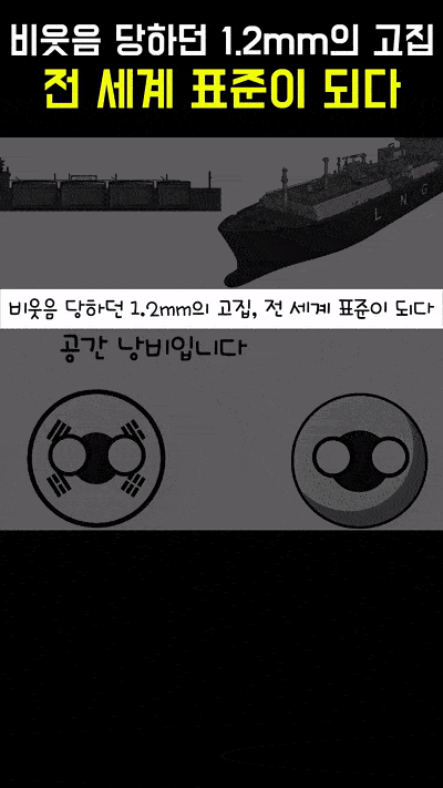 1000051571.gif
