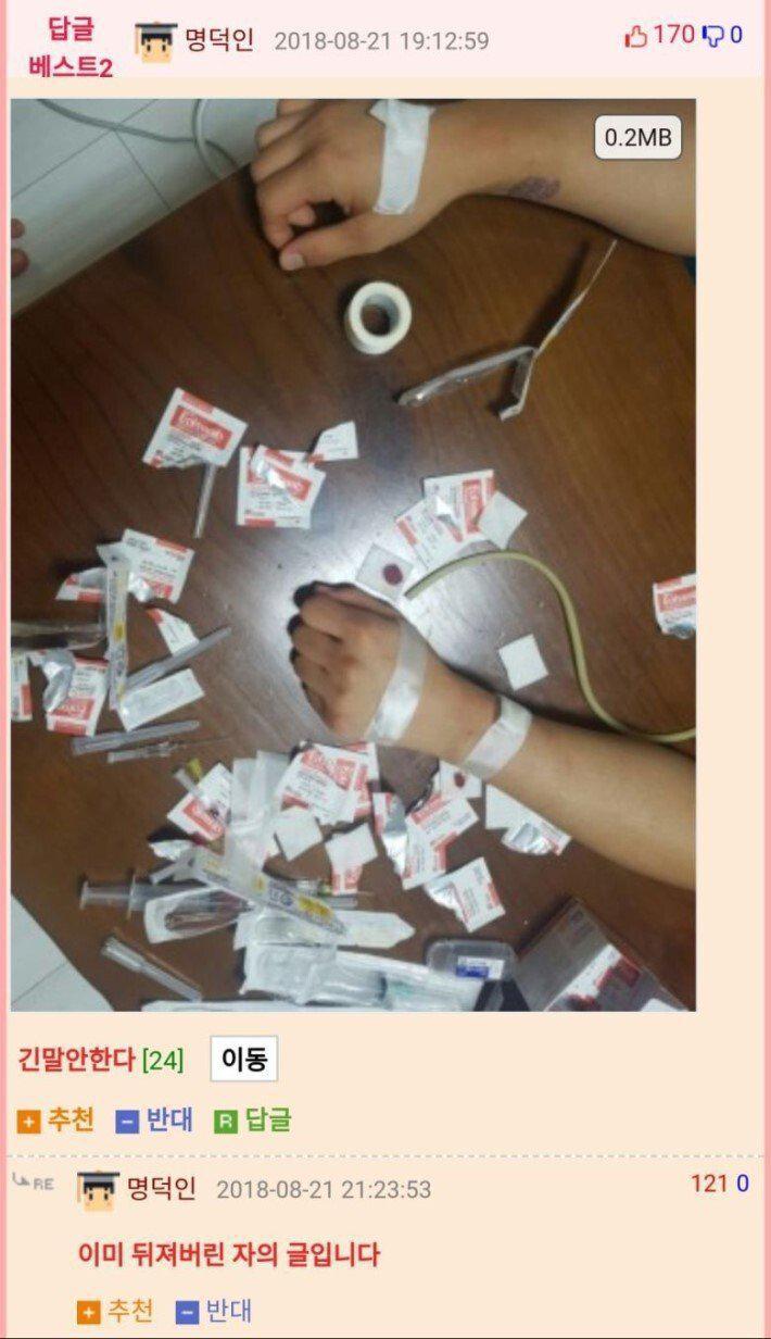 Internet_20260427_111330_2.jpeg