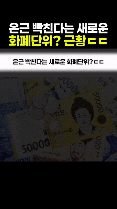 1000051586.gif