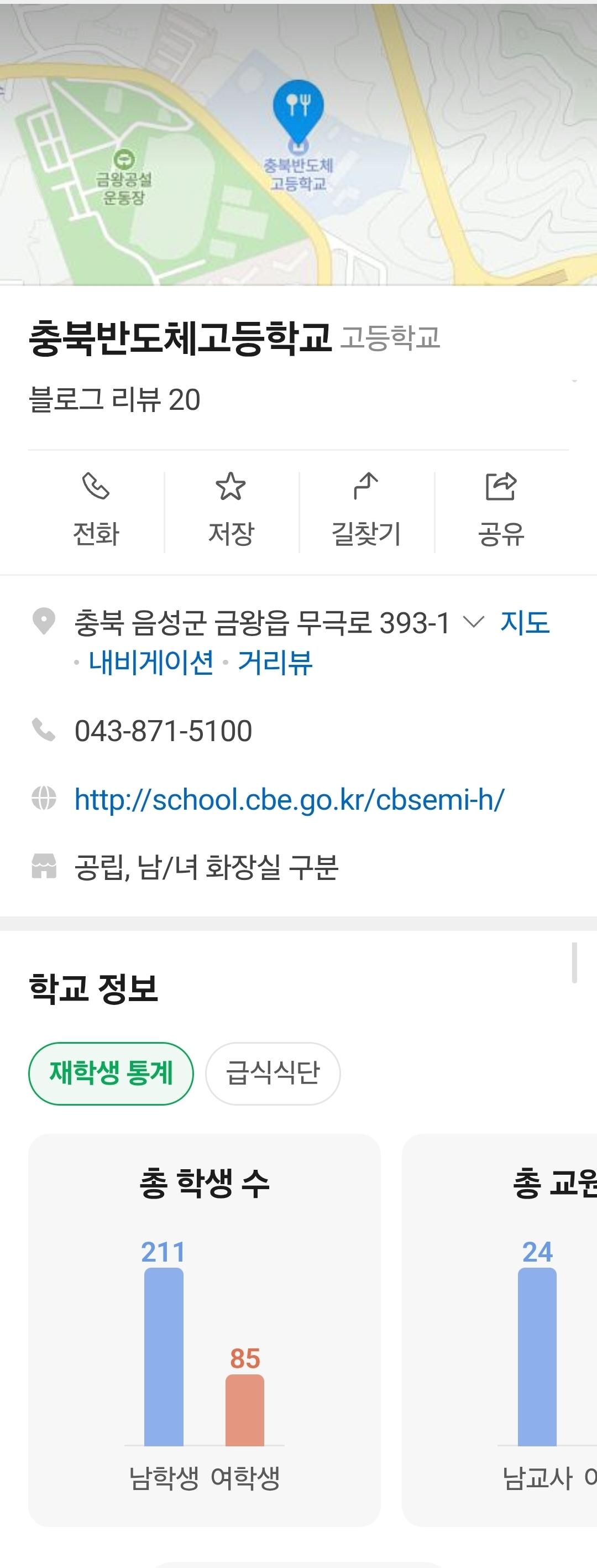 Screenshot_20260427_140329_Samsung Internet.jpg