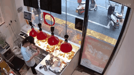 GIF_20260427_143307_311.gif