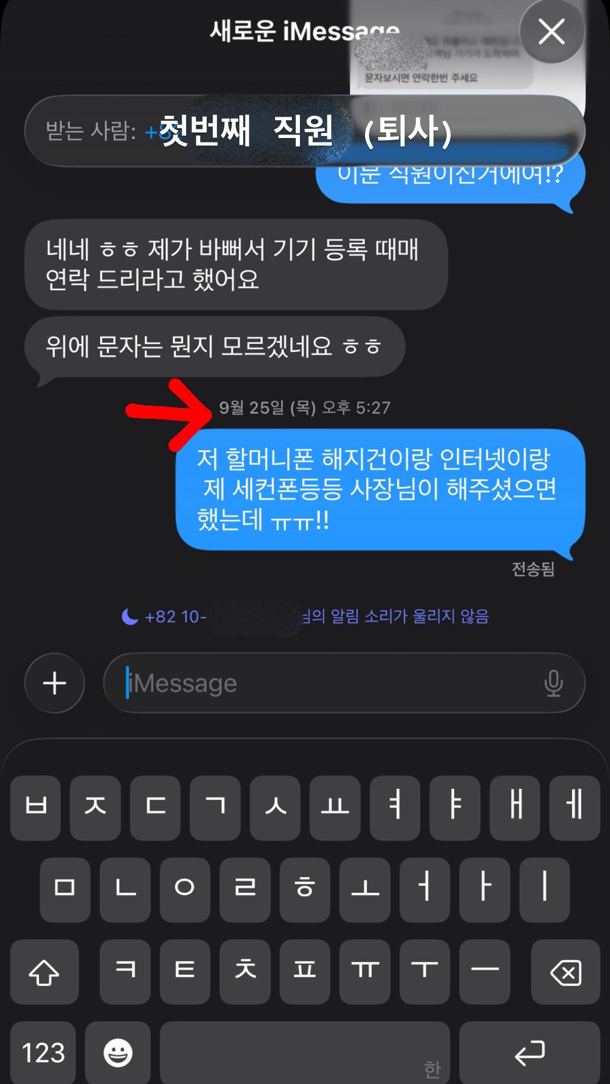 KakaoTalk_20260427_150543211.jpg