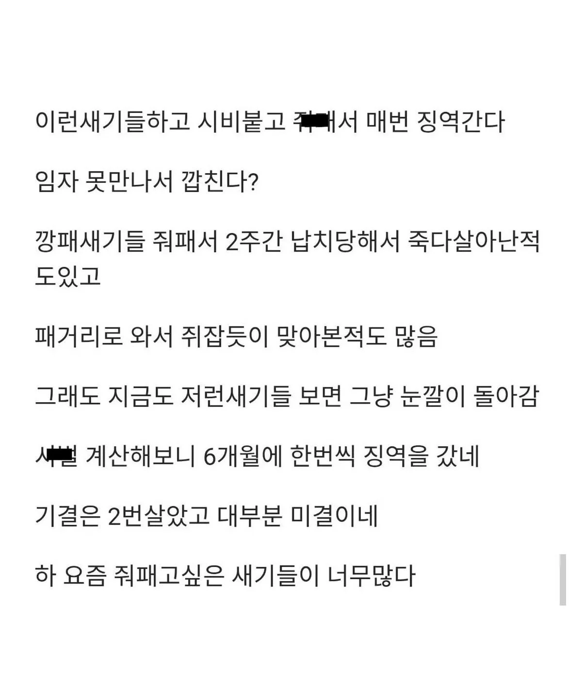 2.webp