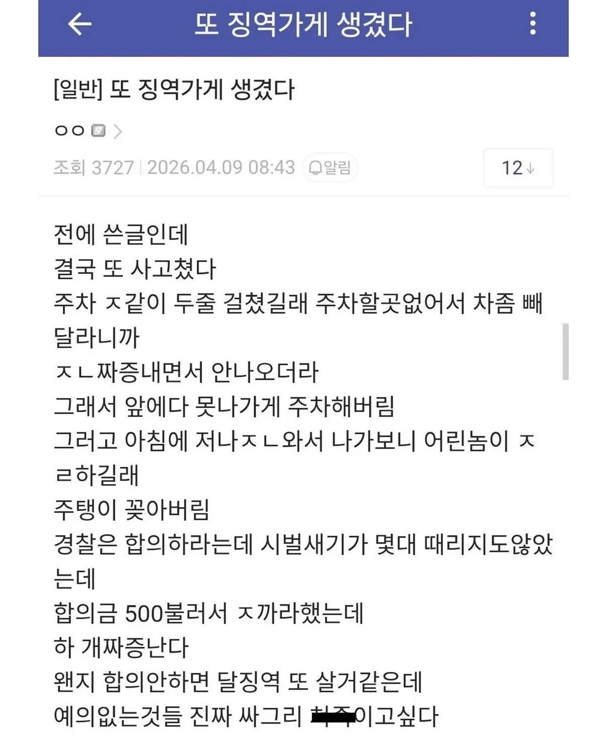 3.webp