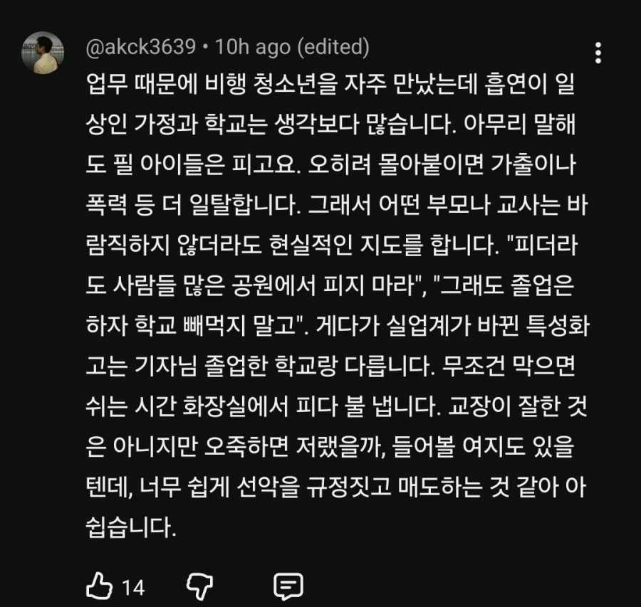 13.webp