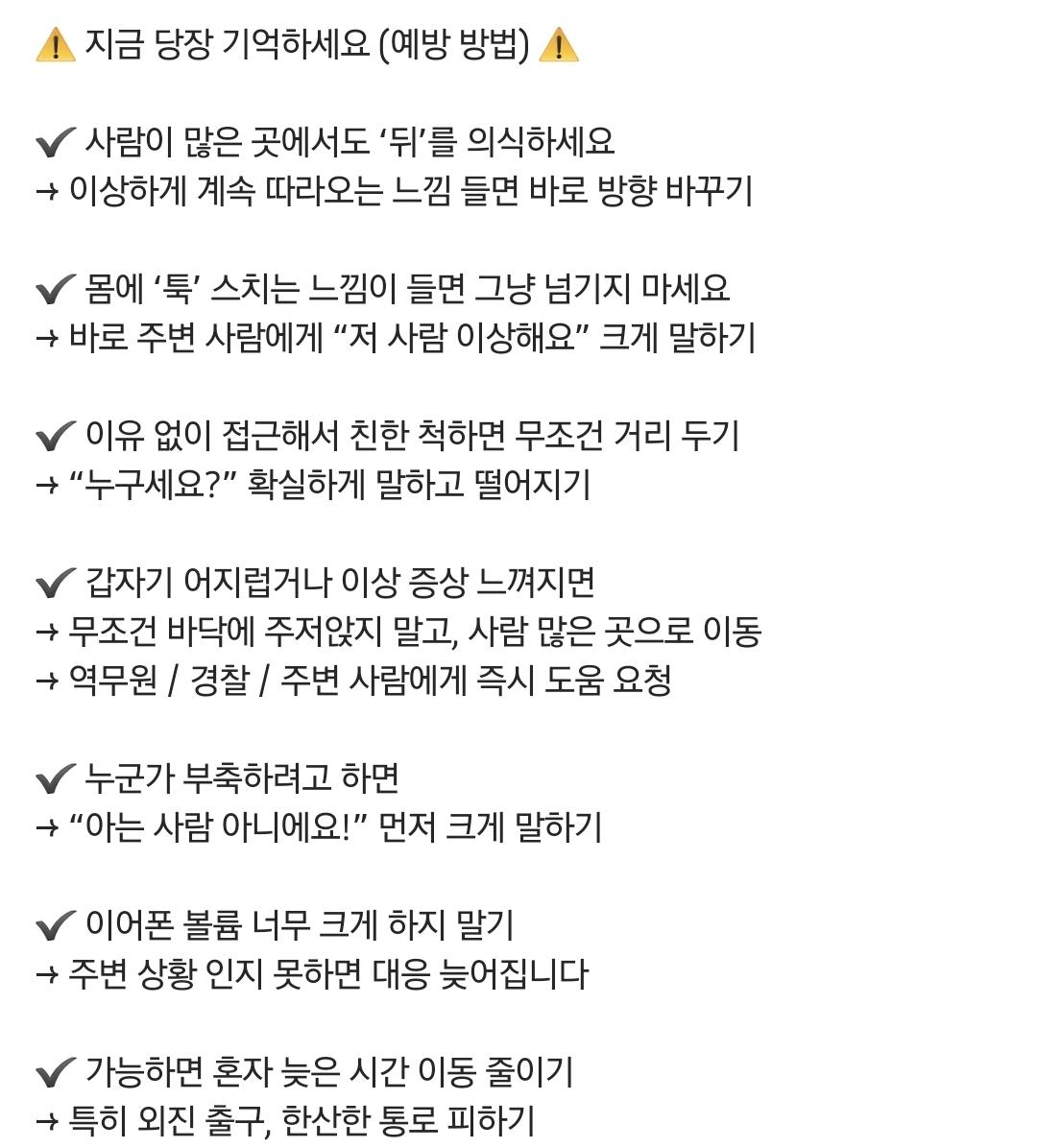Screenshot_20260427_154625_Instagram.jpg