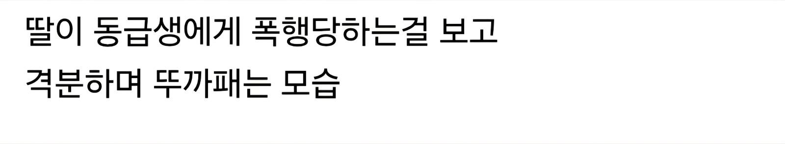Screenshot_20260427_154458_Samsung Internet.jpg