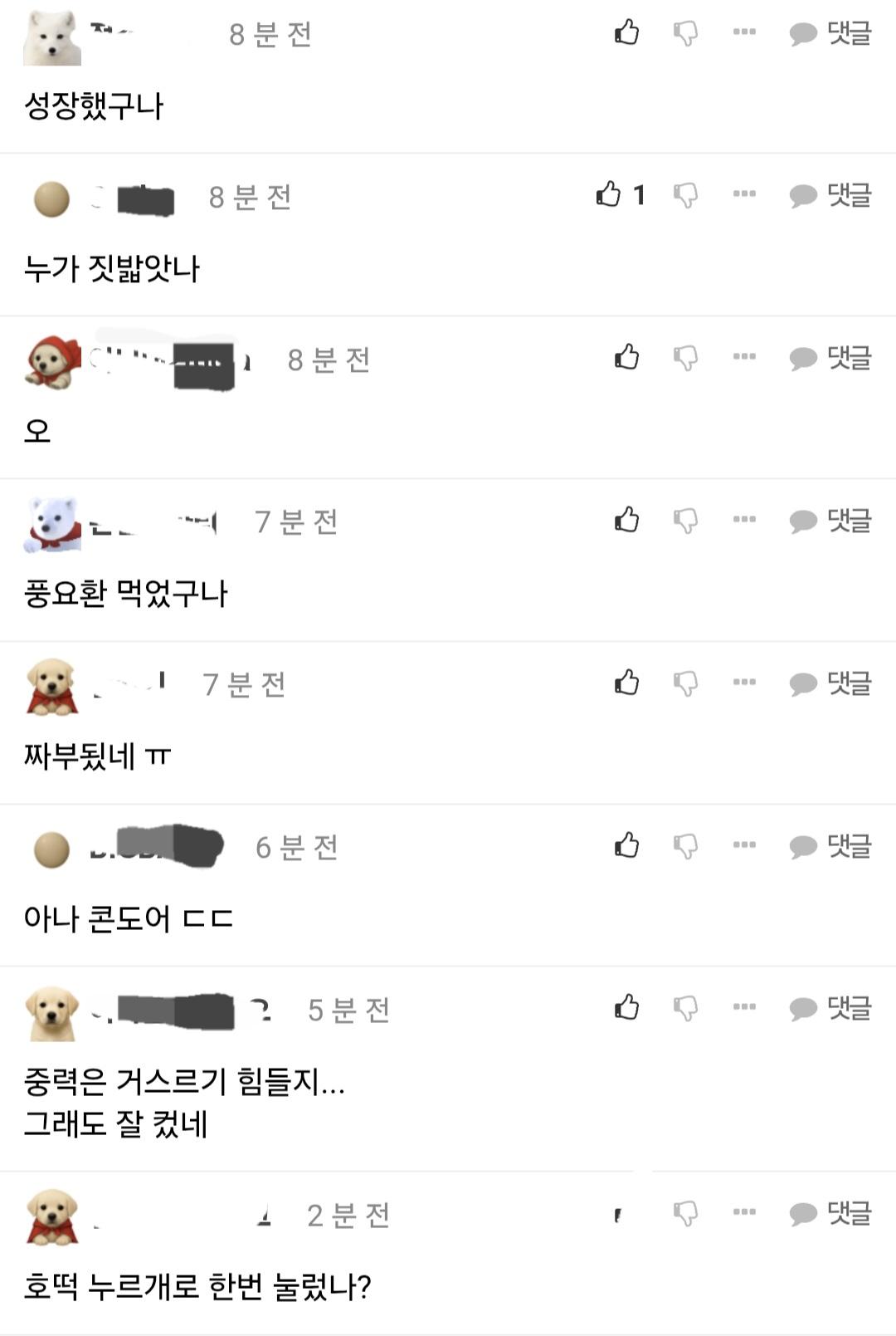 Screenshot_20260427_155704_Samsung Internet.jpg