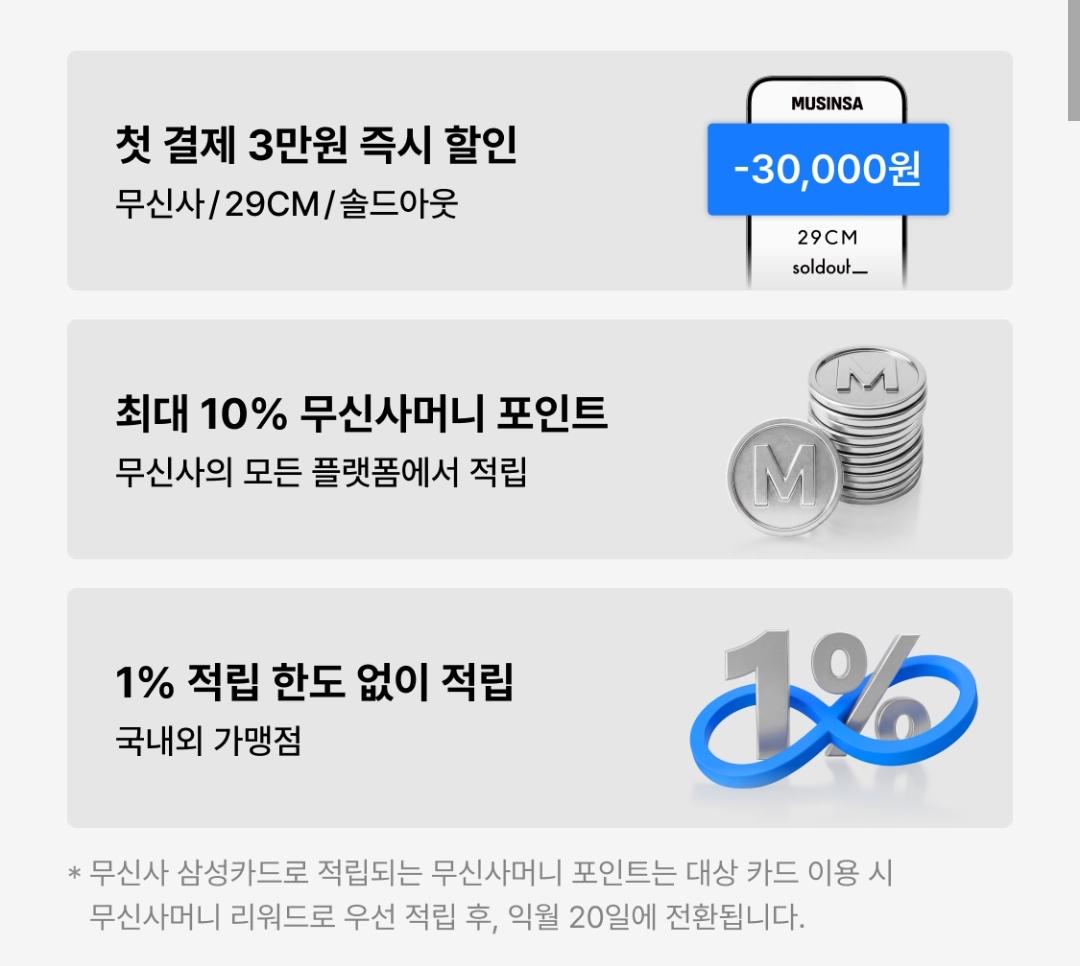 KakaoTalk_Photo_2026-04-27-14-02-49 002.jpeg