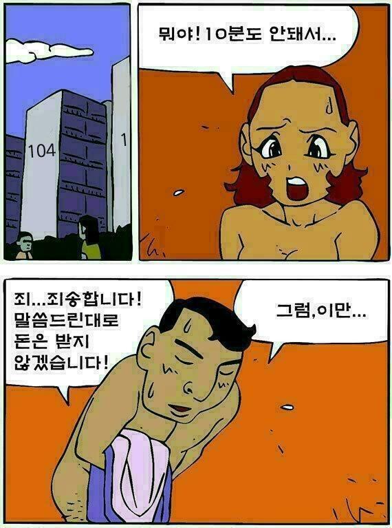 3333333333.jpg