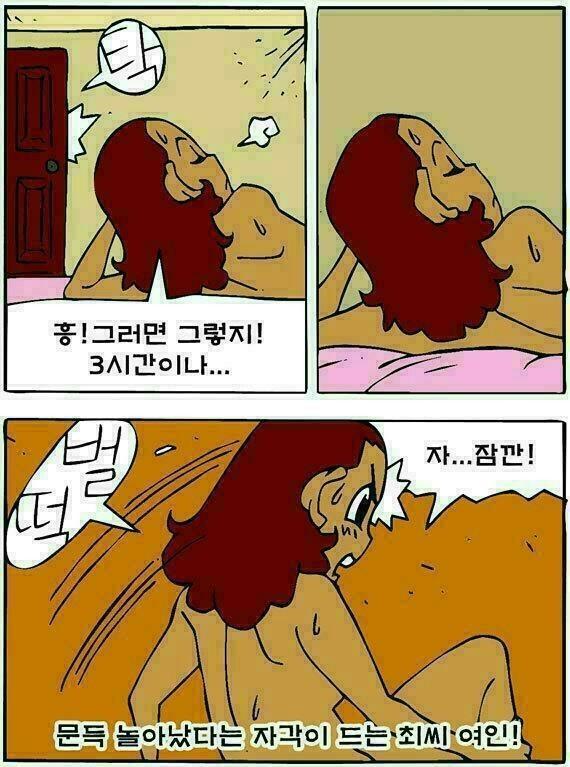 4444444444.jpg