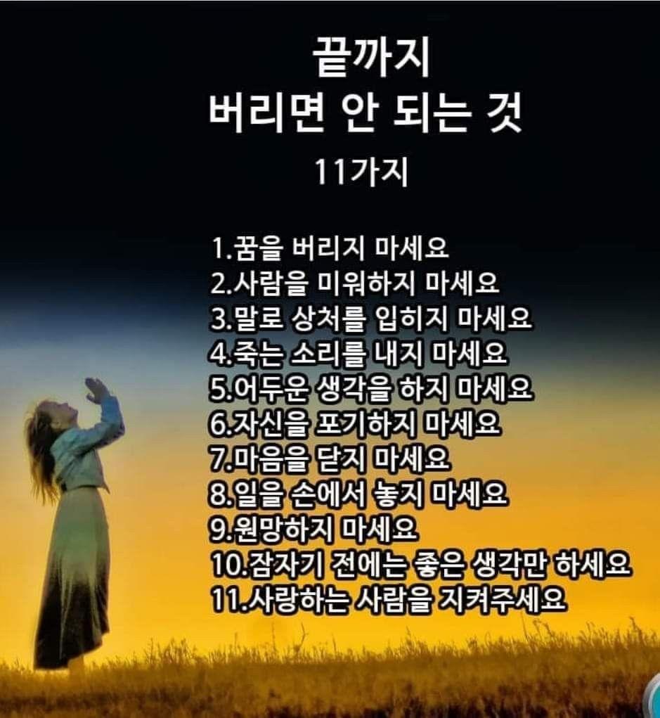 994c7d9875244db4103a28c2def873e7 (1).jpg