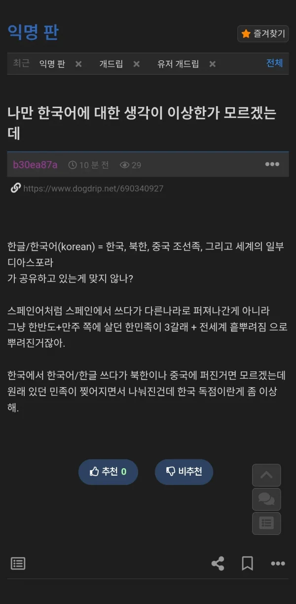 1777291346041-1.webp