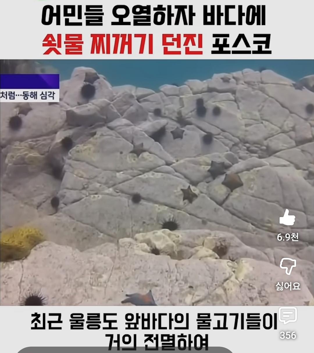 Screenshot_20260427_194529_YouTube.jpg