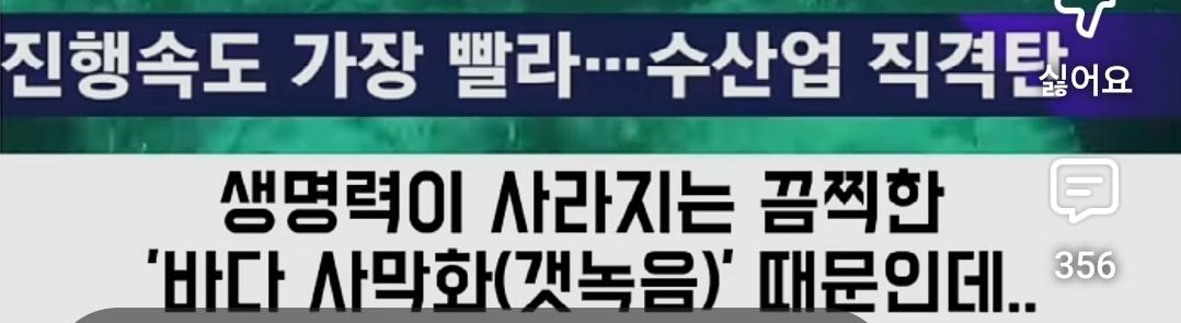 Screenshot_20260427_194651_YouTube.jpg