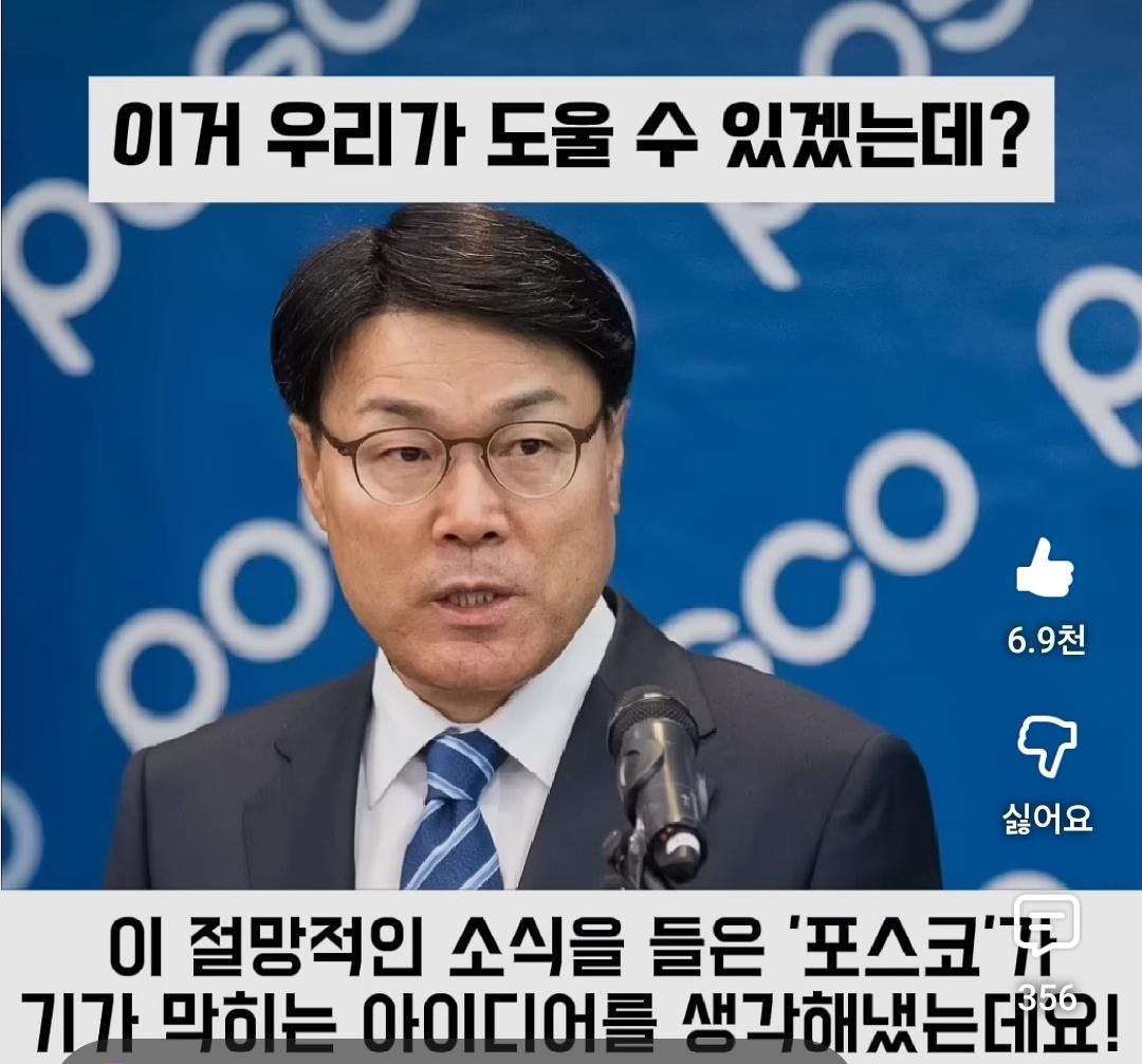 Screenshot_20260427_194706_YouTube.jpg