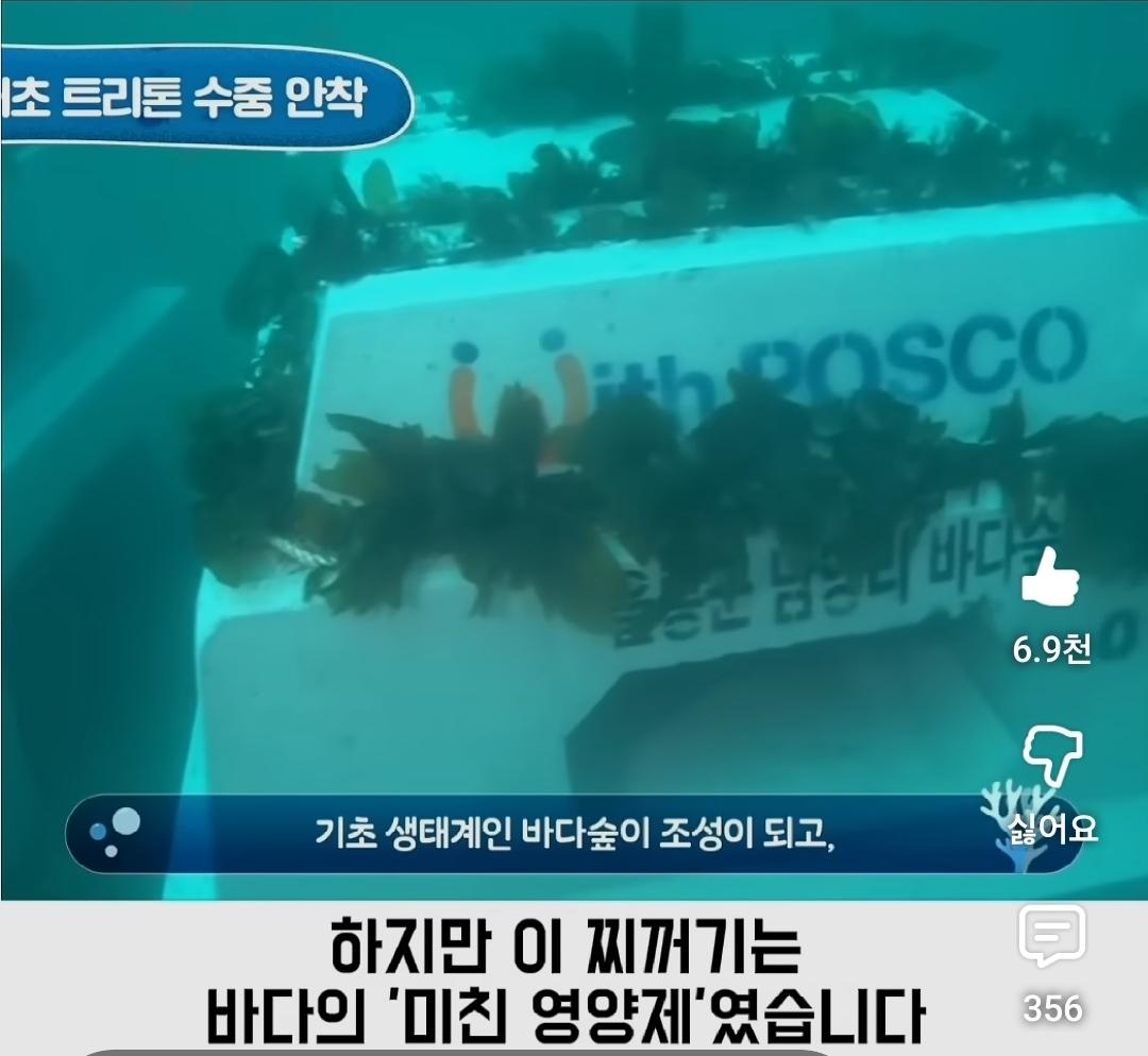 Screenshot_20260427_194814_YouTube.jpg