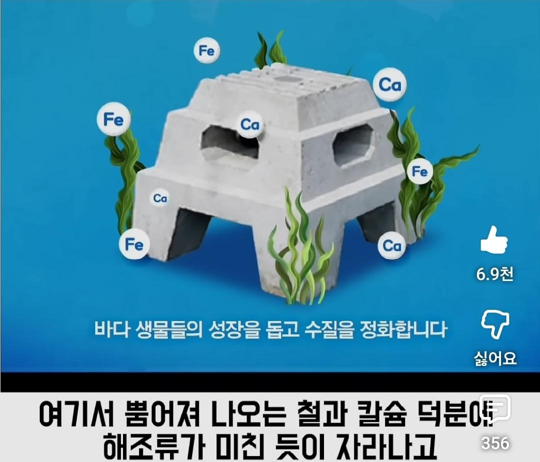 Screenshot_20260427_194830_YouTube.jpg