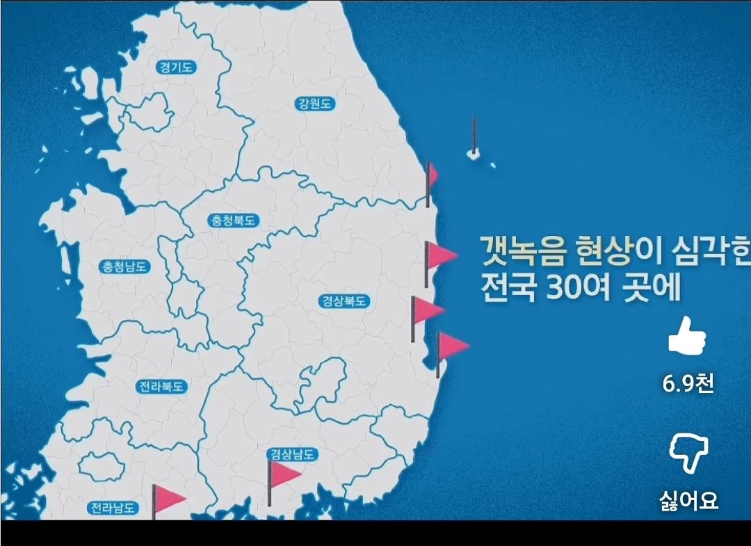 Screenshot_20260427_194913_YouTube.jpg