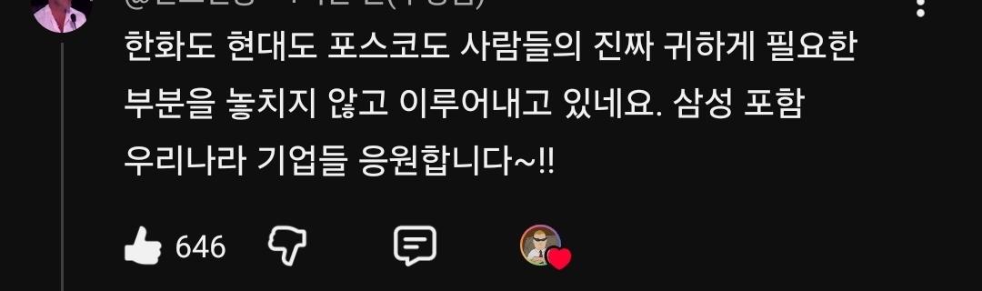 Screenshot_20260427_195025_YouTube.jpg