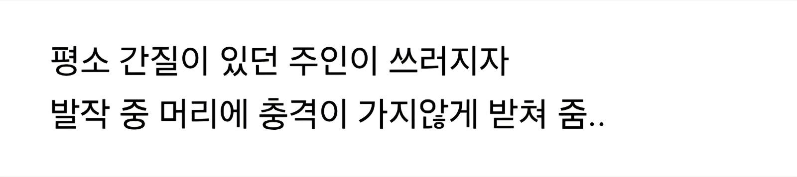 Screenshot_20260427_193841_Samsung Internet.jpg