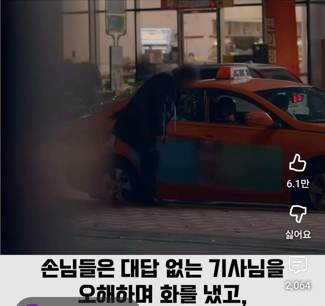 Screenshot_20260427_200406_YouTube.jpg