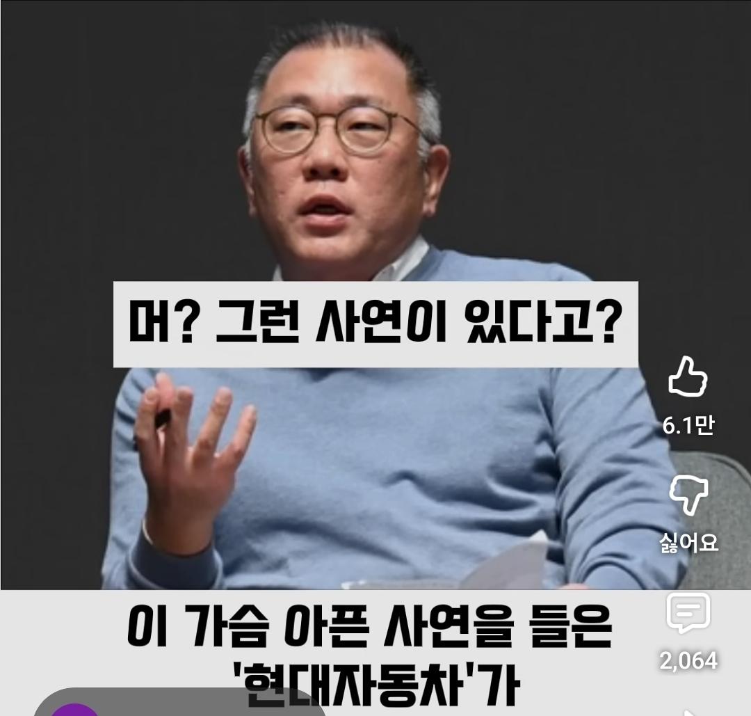 Screenshot_20260427_200455_YouTube.jpg