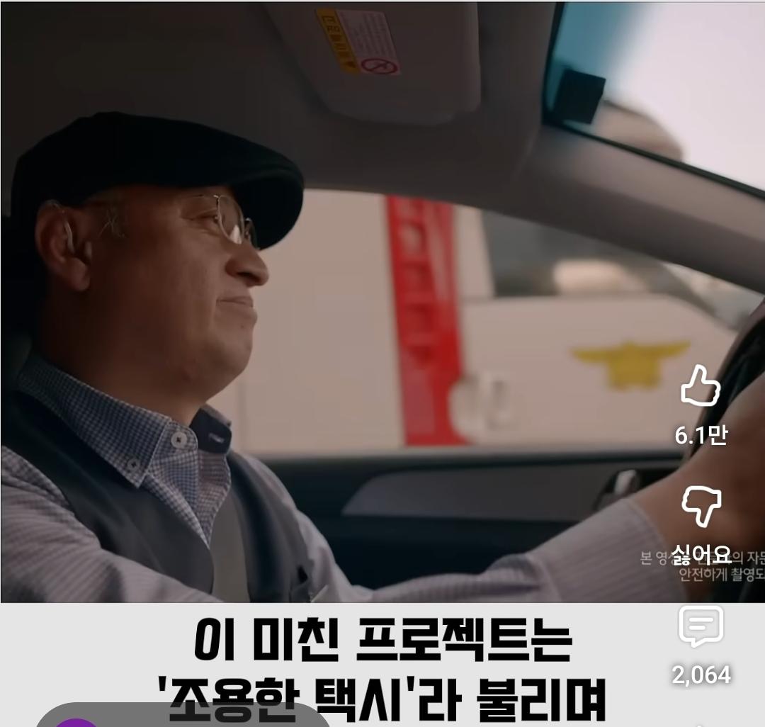 Screenshot_20260427_200707_YouTube.jpg