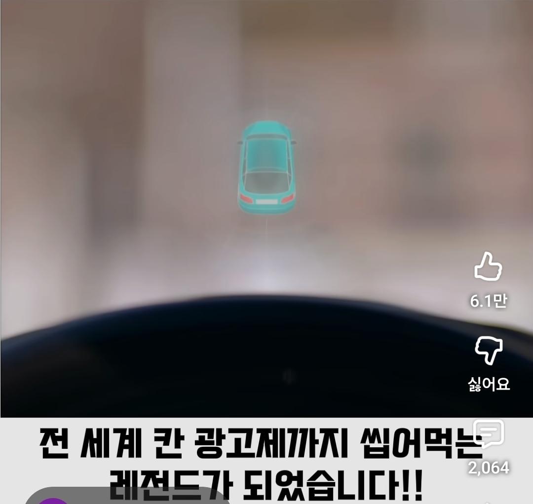 Screenshot_20260427_200727_YouTube.jpg