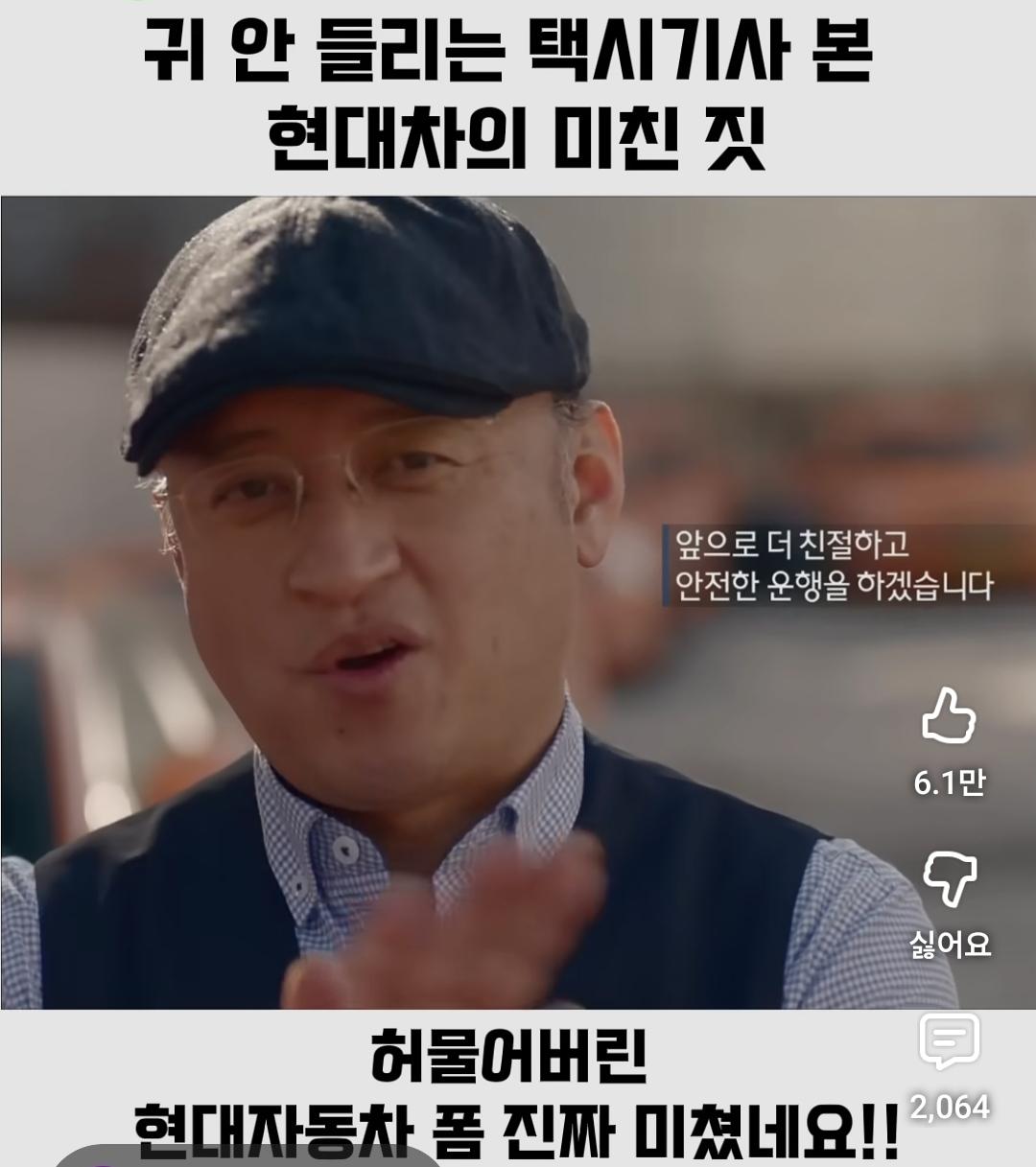 Screenshot_20260427_200808_YouTube.jpg