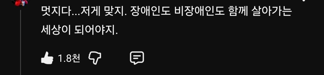 Screenshot_20260427_201042_YouTube.jpg