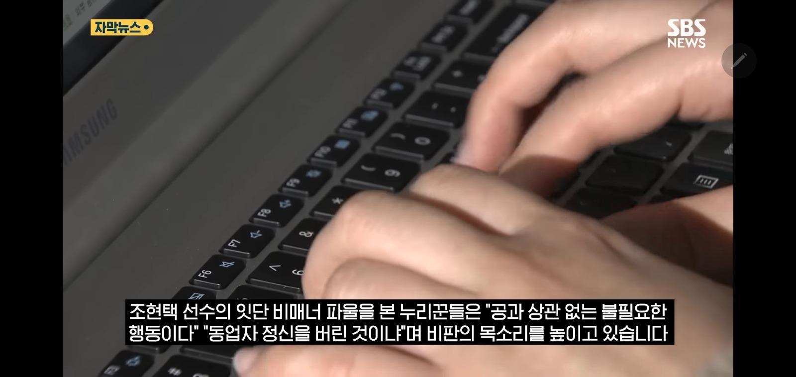 Screenshot_20260427_234003_YouTube Morphe.jpg