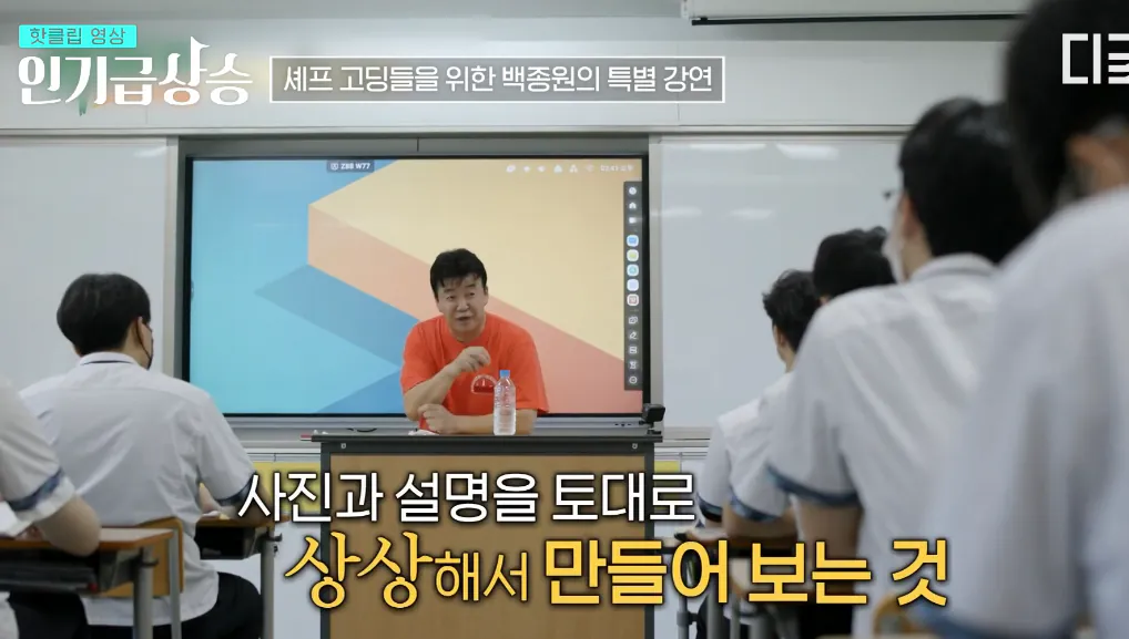 80738.webp