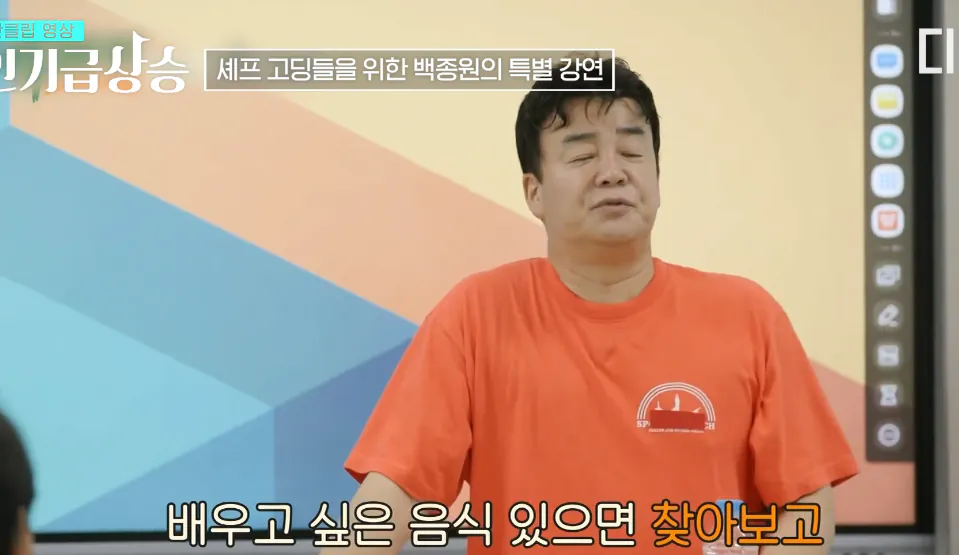 80742.webp