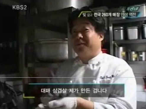80752.webp