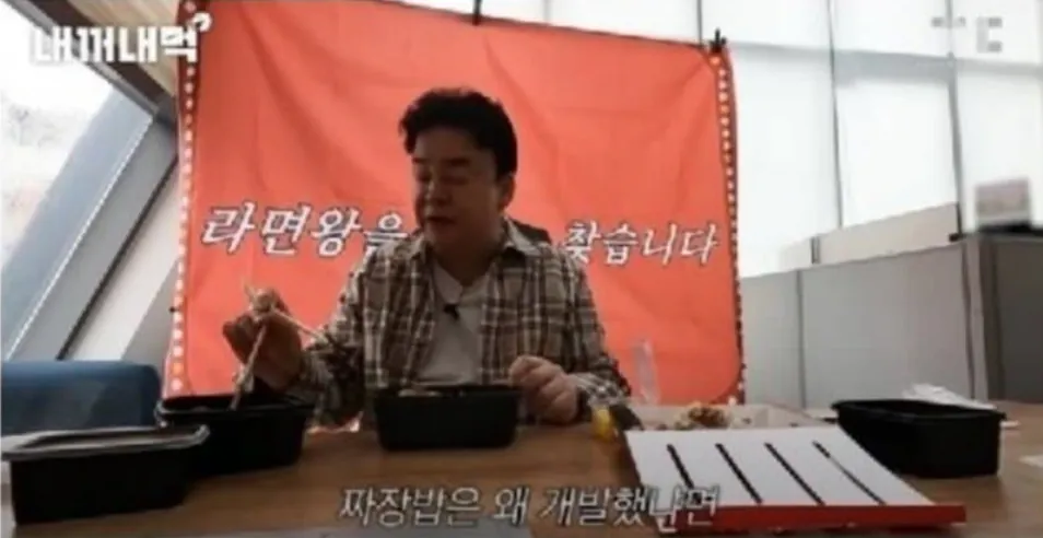80754.webp
