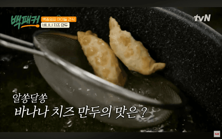 80759.webp