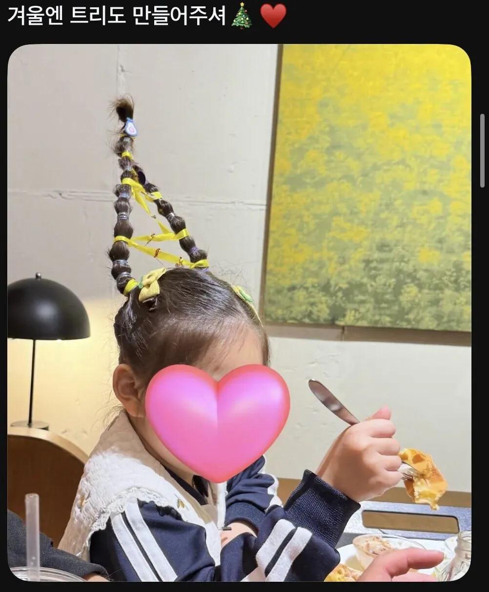 1000099462.jpg