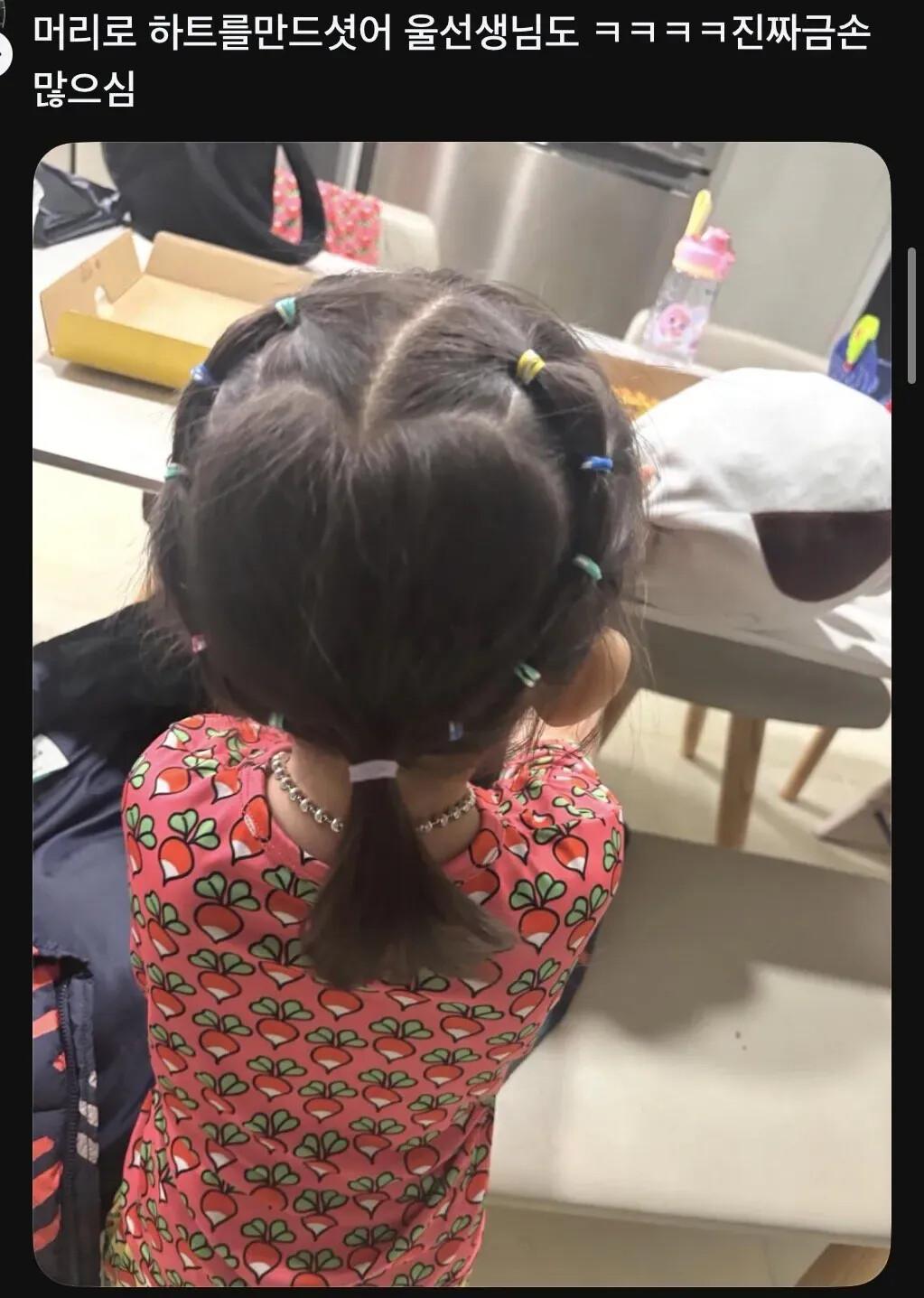 1000099463.jpg