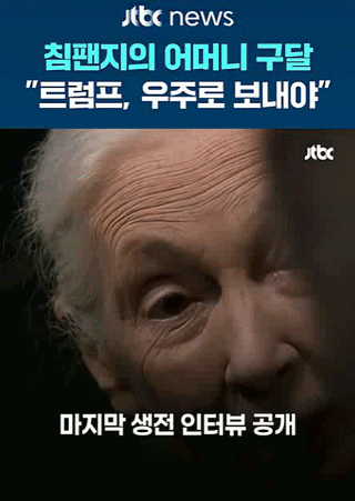 Video_2026_0428_090725-ezgif.com-video-to-gif-converter (2).gif