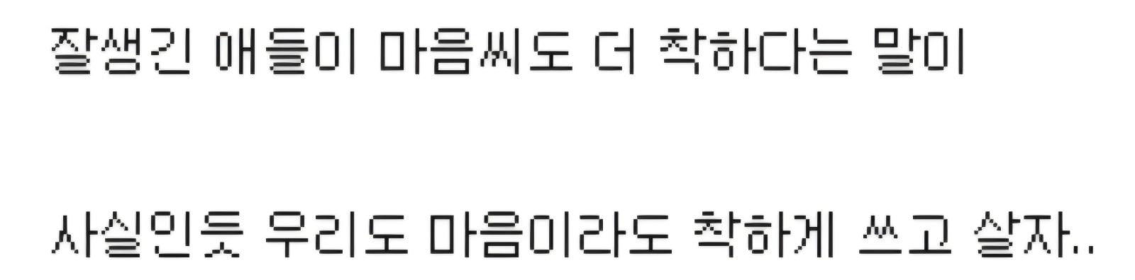 Screenshot_20260428_091244_Samsung Internet.jpg