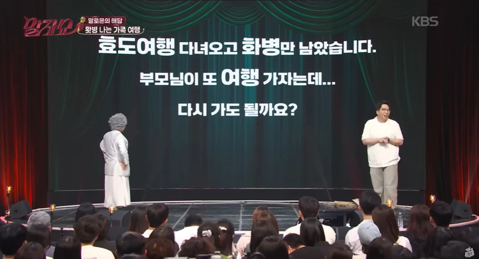 e77b0b2ec2ee3db8b1a984add0209ae3.webp